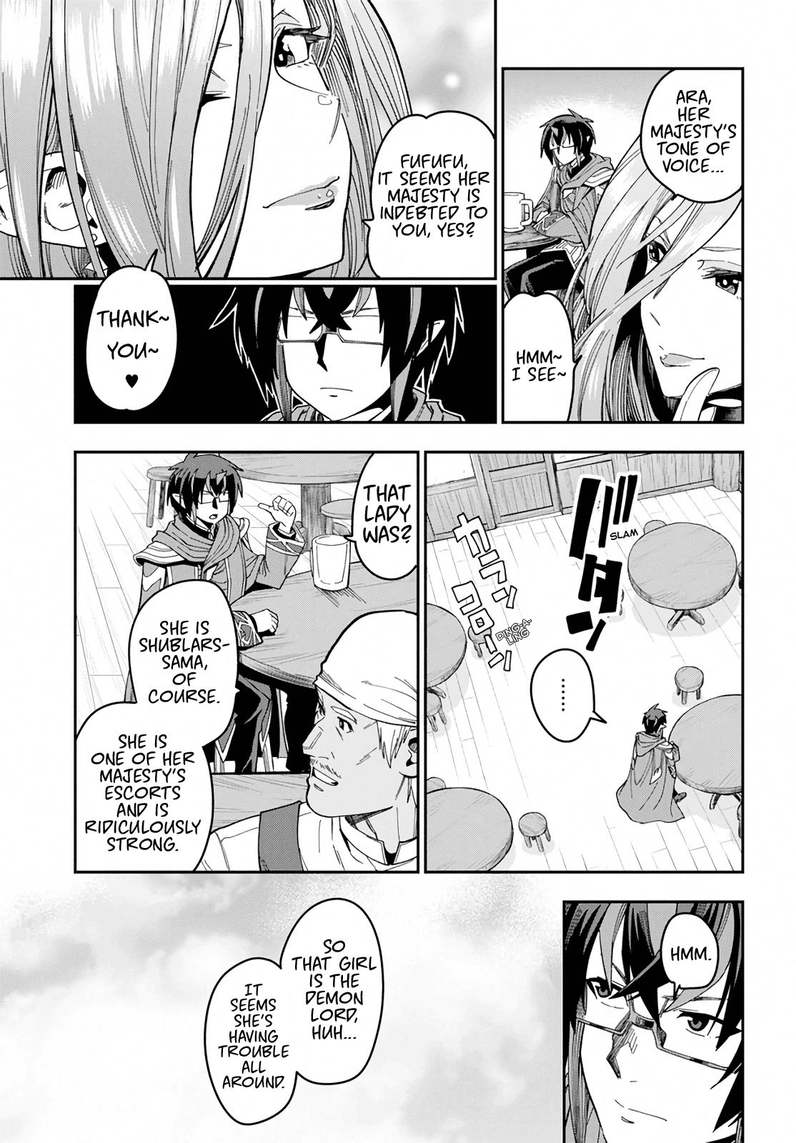 Page 13 of Chapter 58