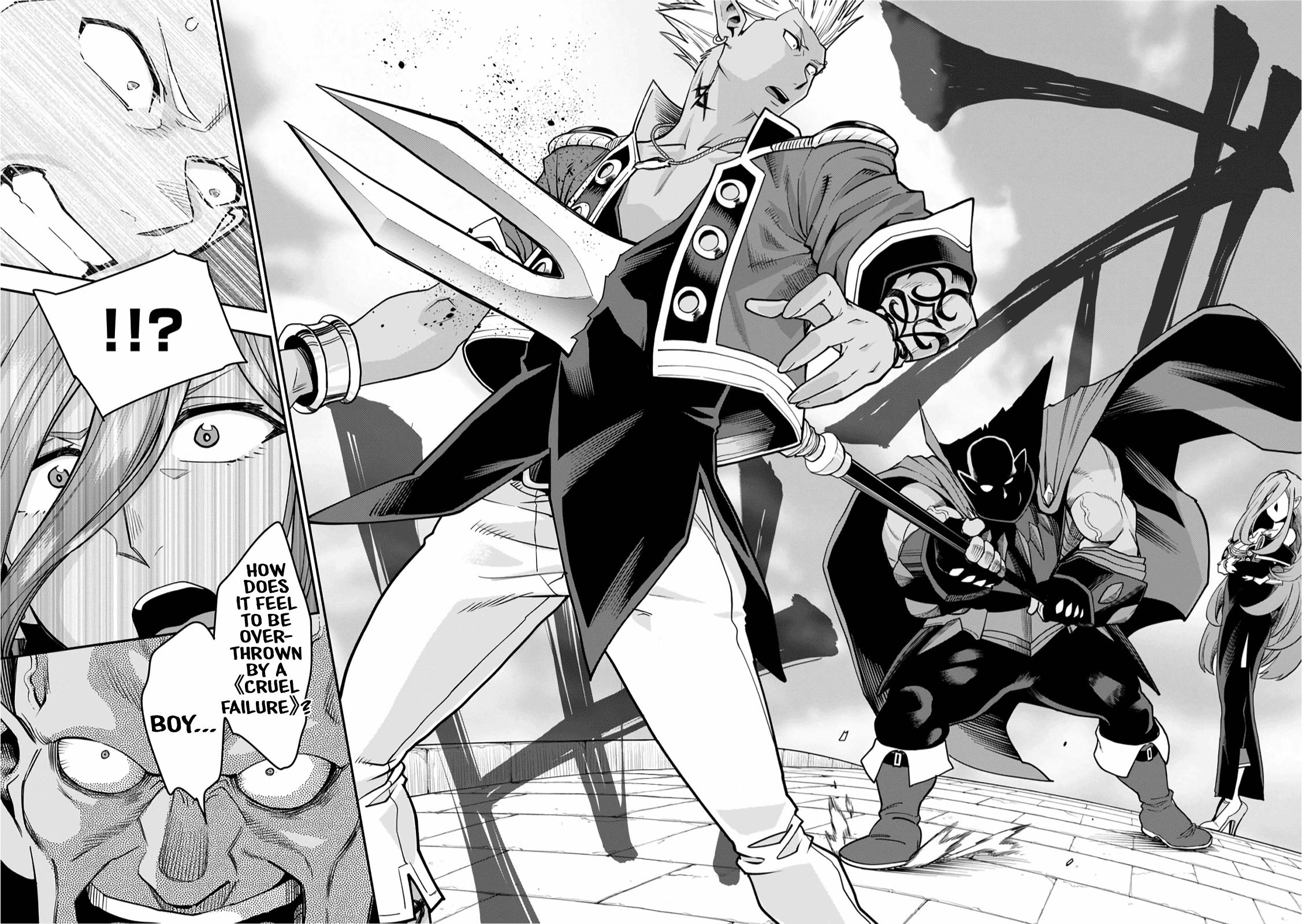 Page 27 of Chapter 59
