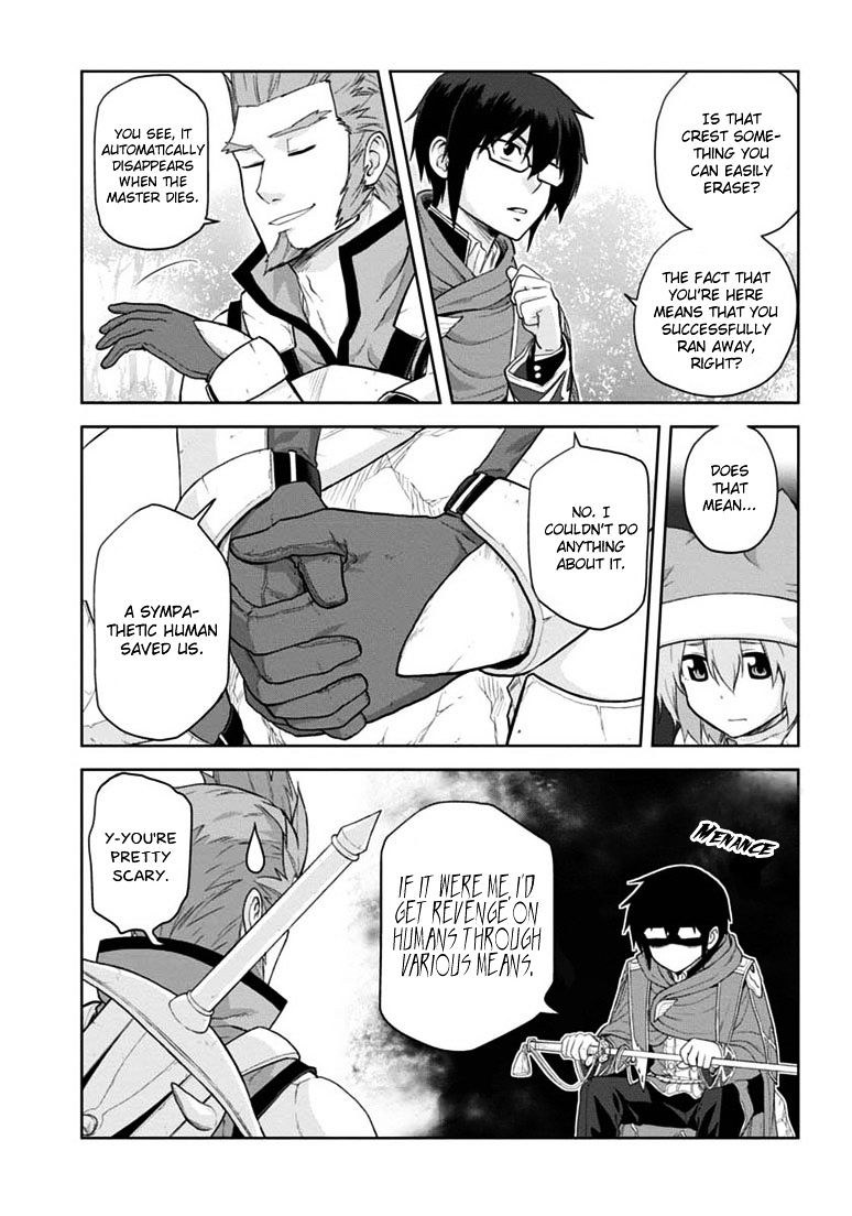 Page 17 of Chapter 6