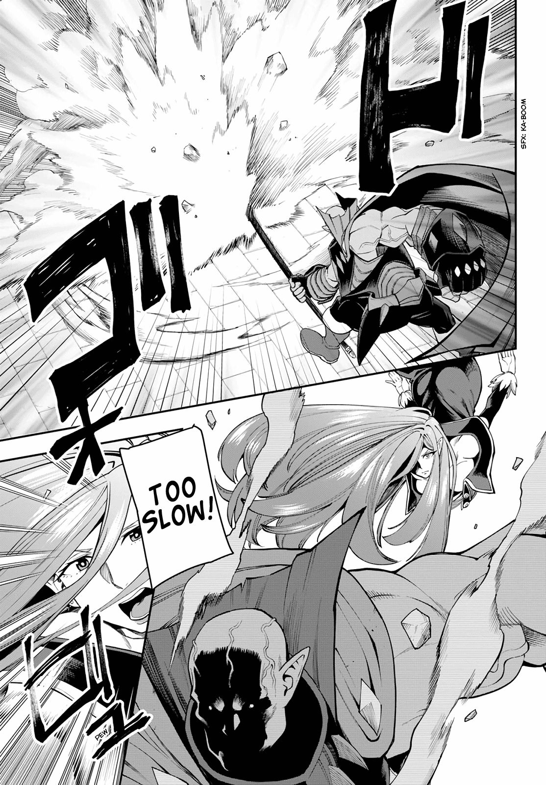 Page 3 of Chapter 60