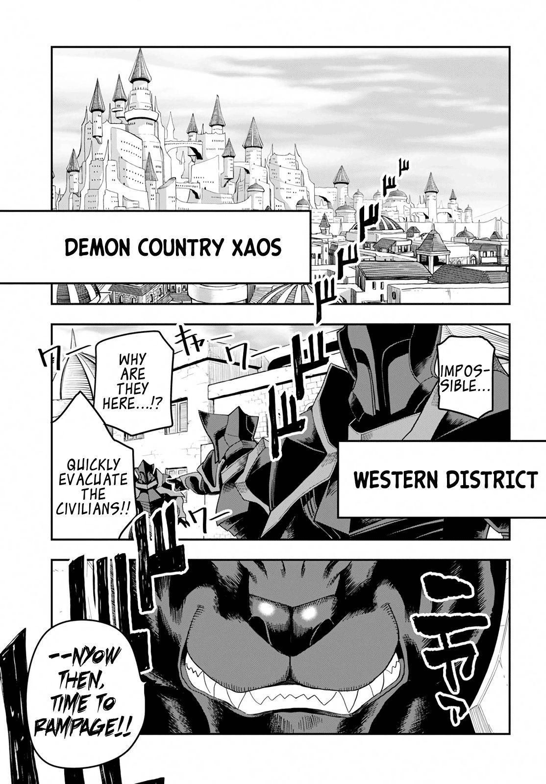Page 17 of Chapter 60