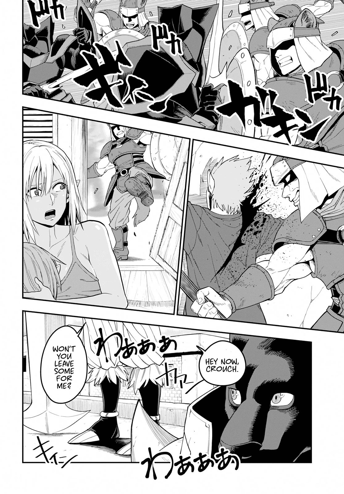 Page 19 of Chapter 60
