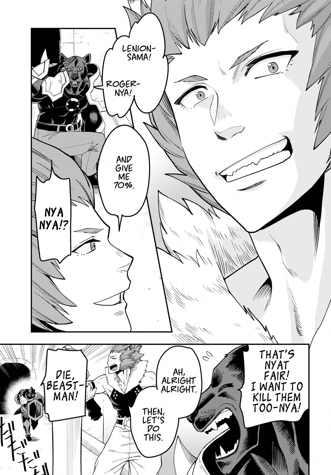 Page 20 of Chapter 60