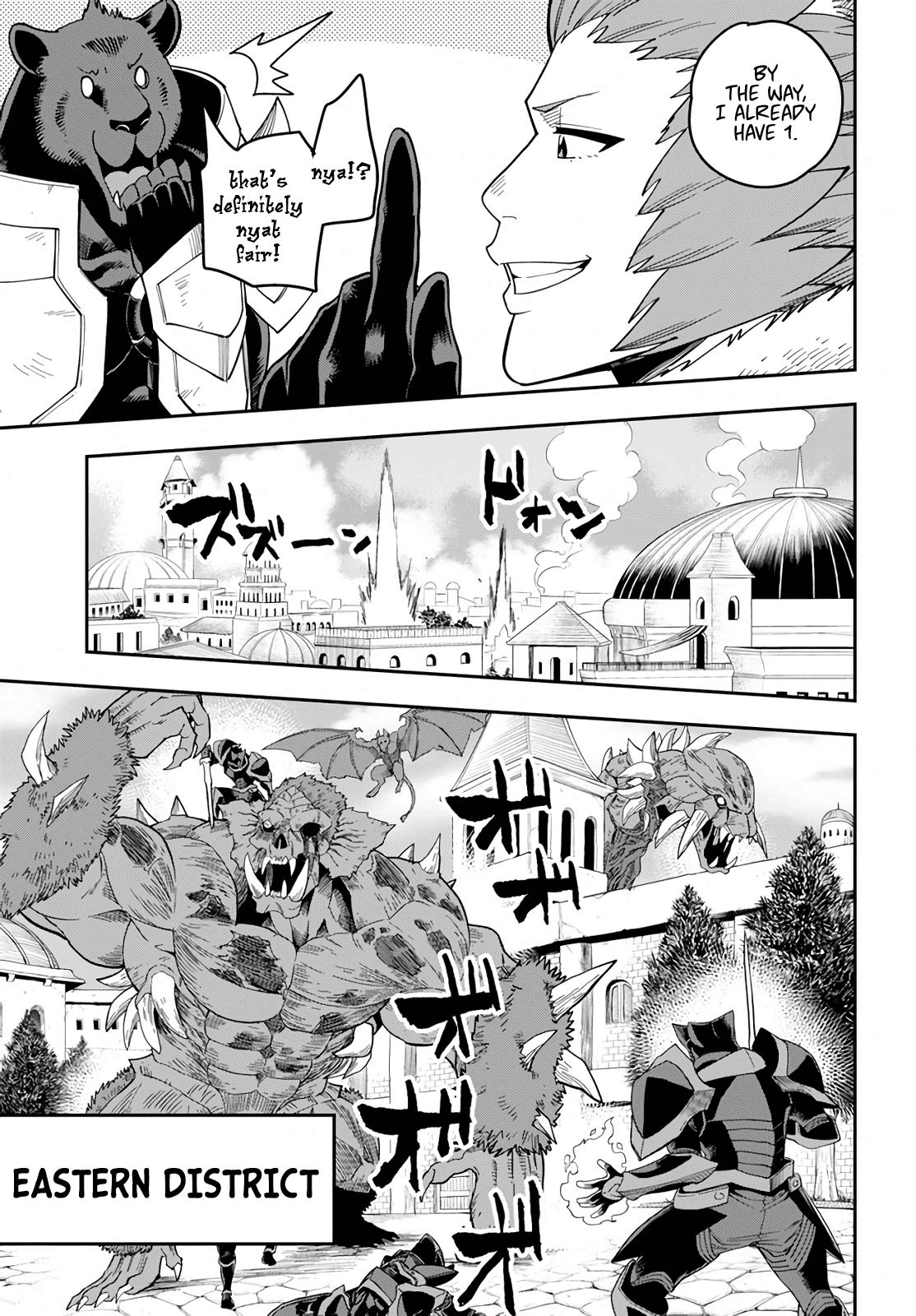 Page 22 of Chapter 60