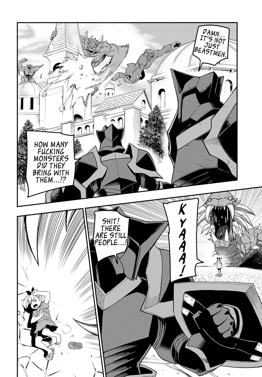 Page 23 of Chapter 60