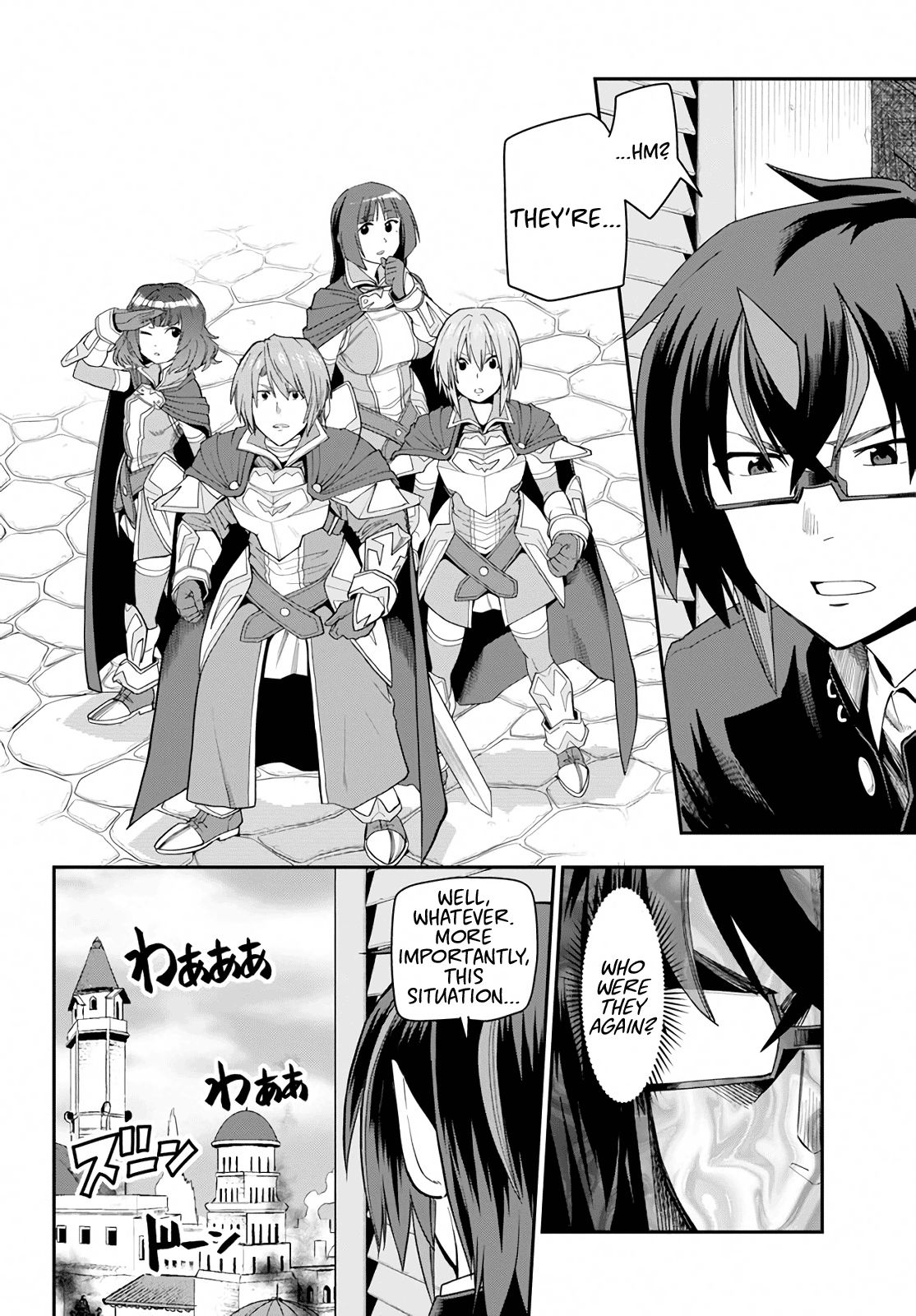 Page 15 of Chapter 61
