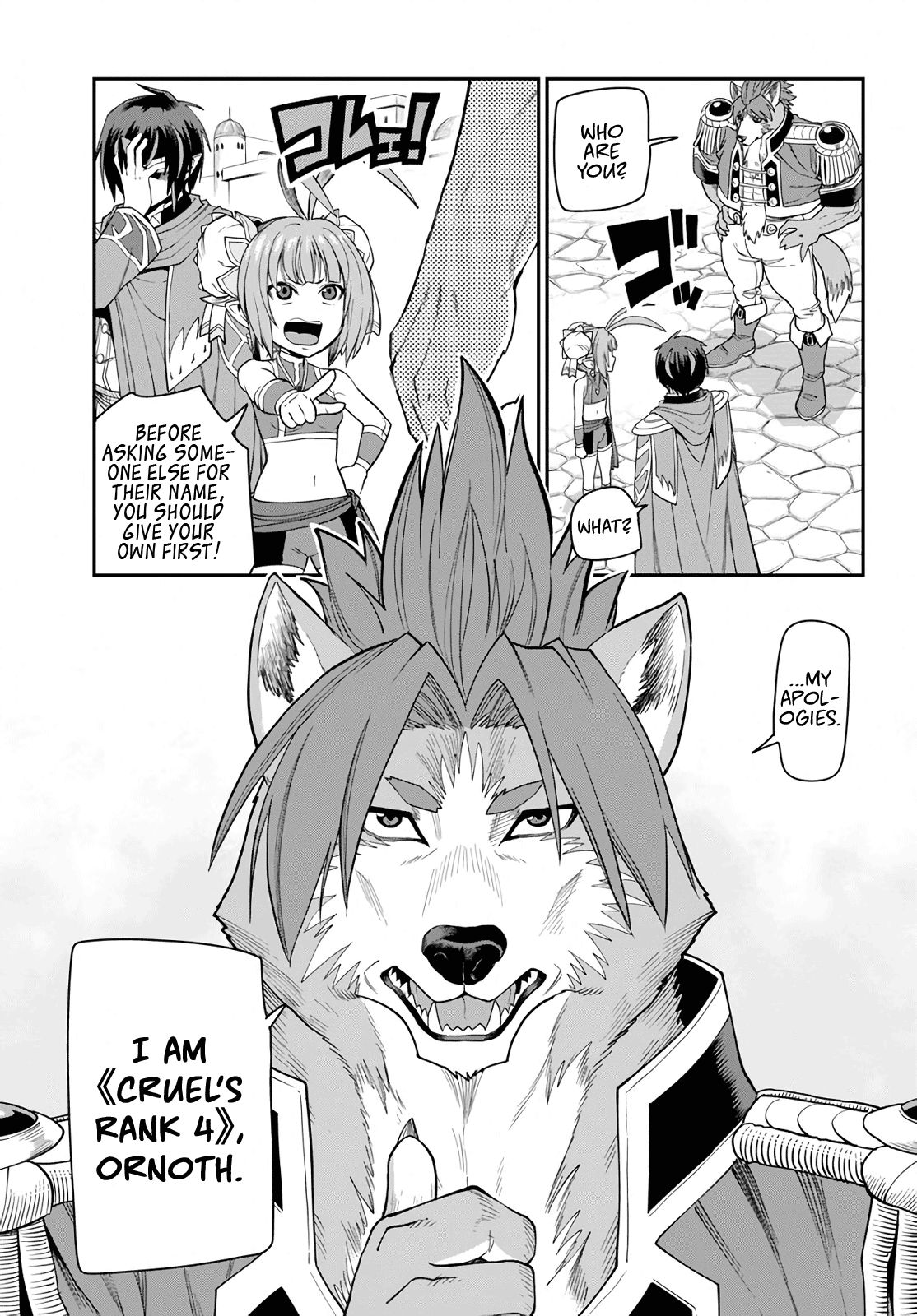 Page 18 of Chapter 61
