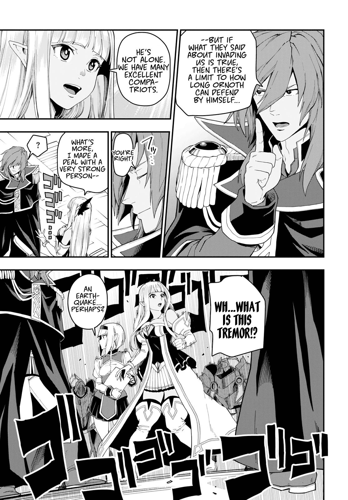Page 5 of Chapter 63