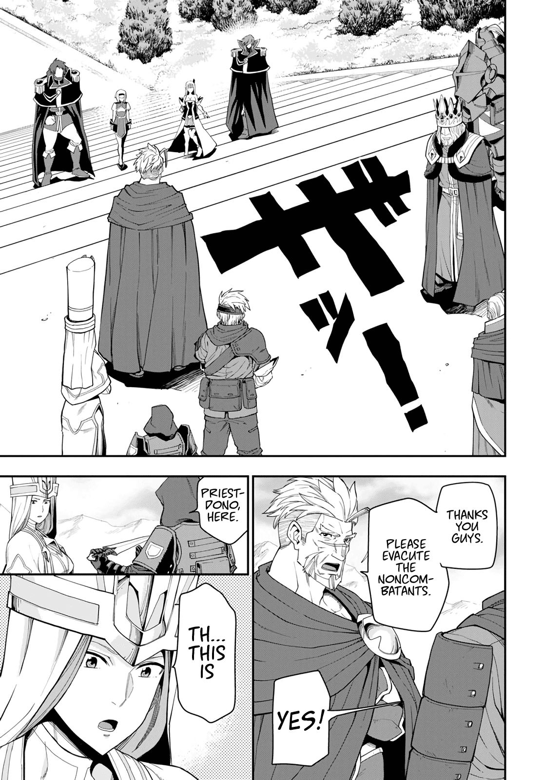 Page 9 of Chapter 63