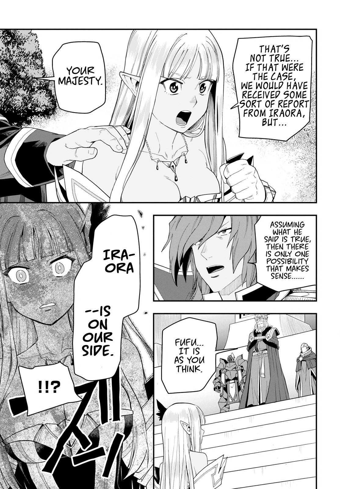 Page 15 of Chapter 63
