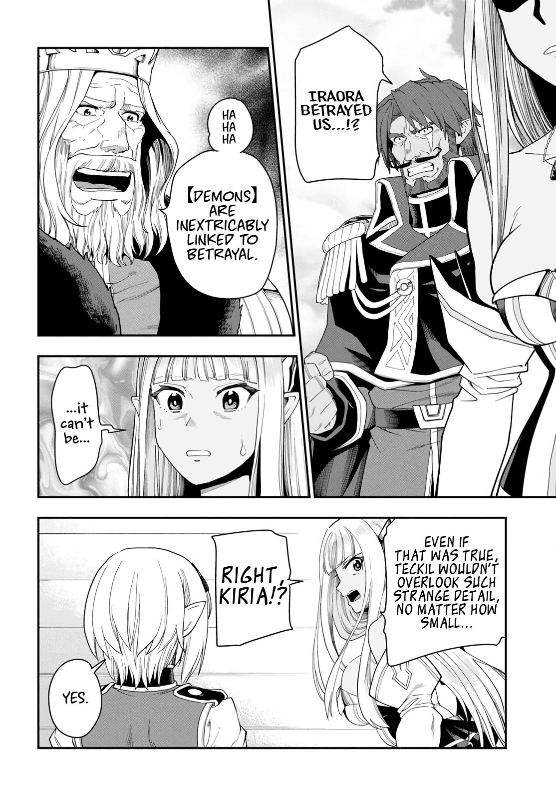 Page 16 of Chapter 63