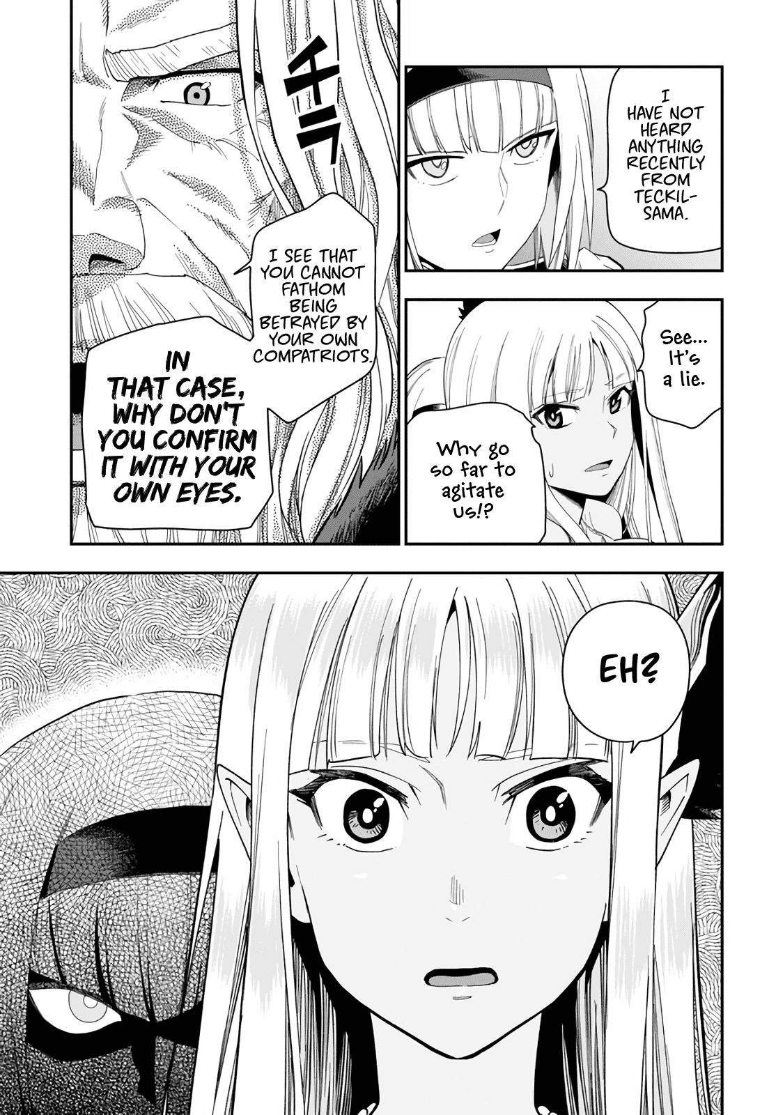 Page 17 of Chapter 63