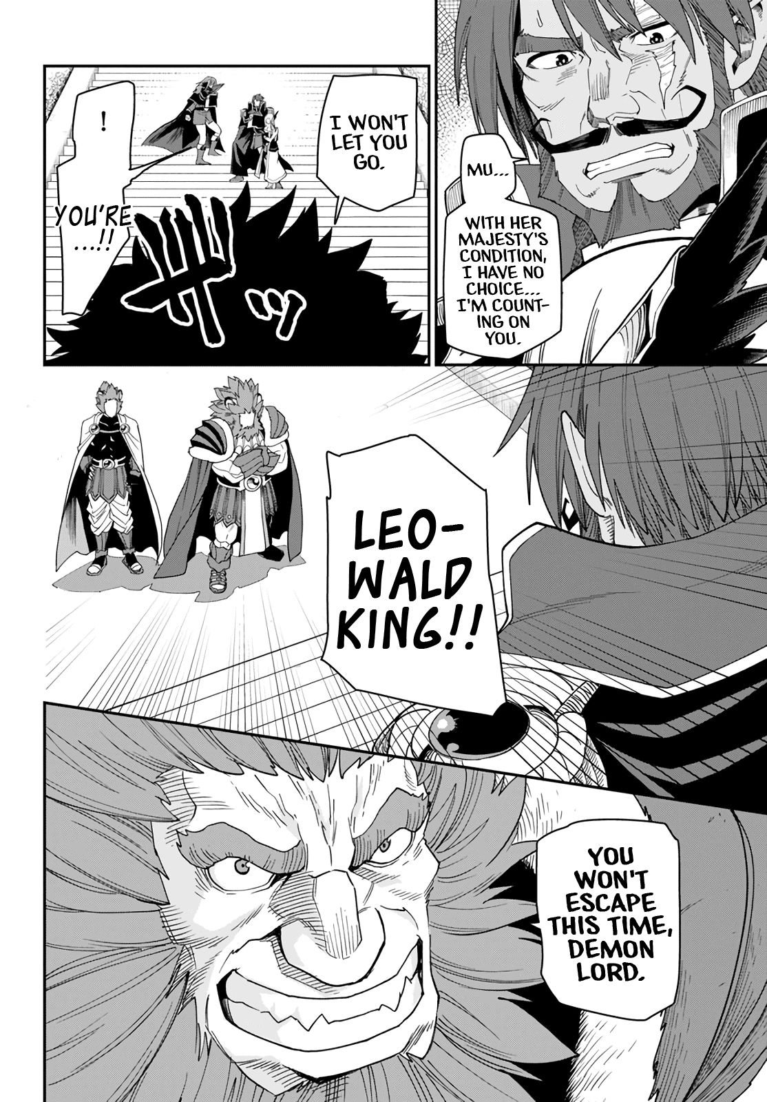 Page 23 of Chapter 63