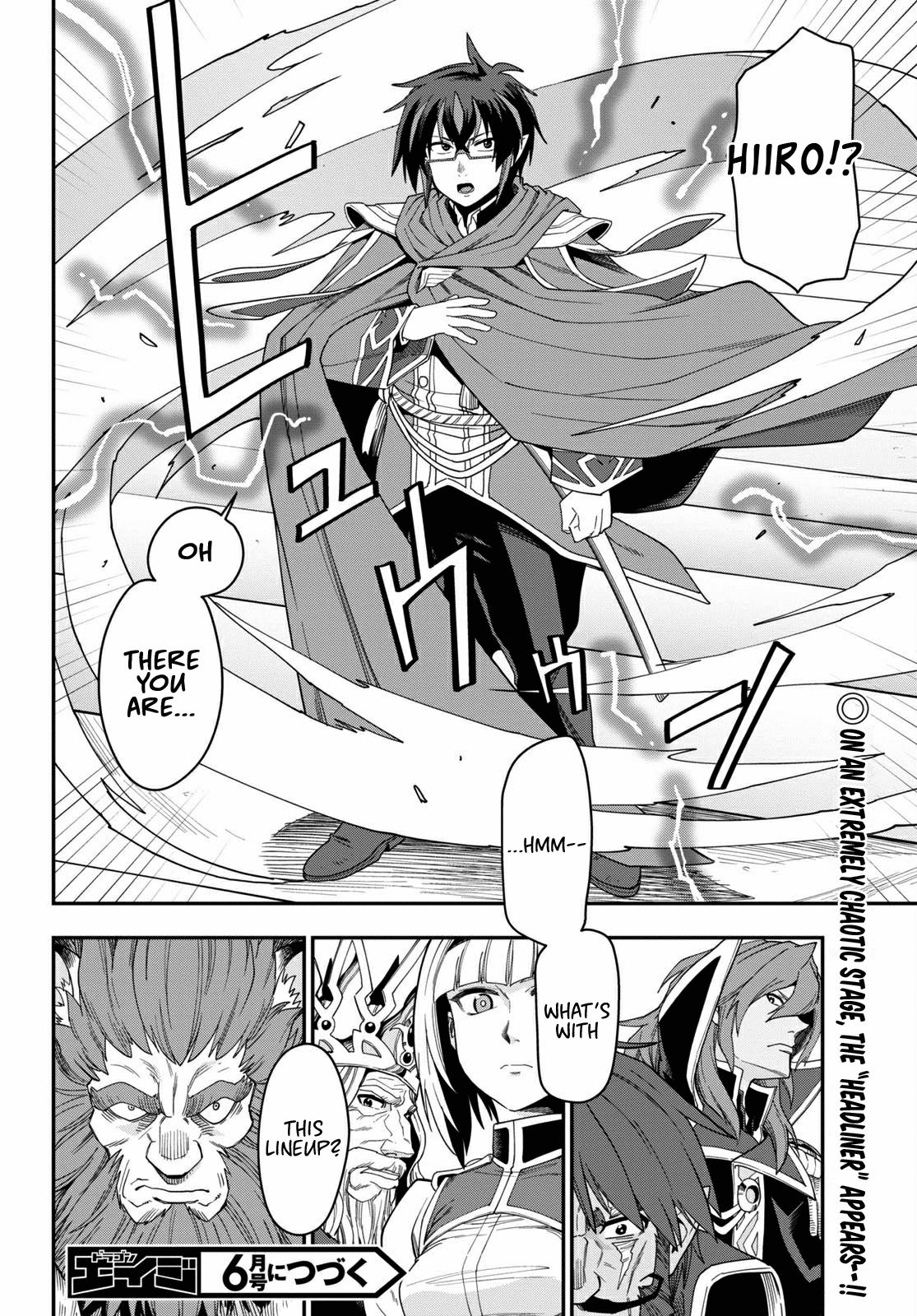 Page 27 of Chapter 63