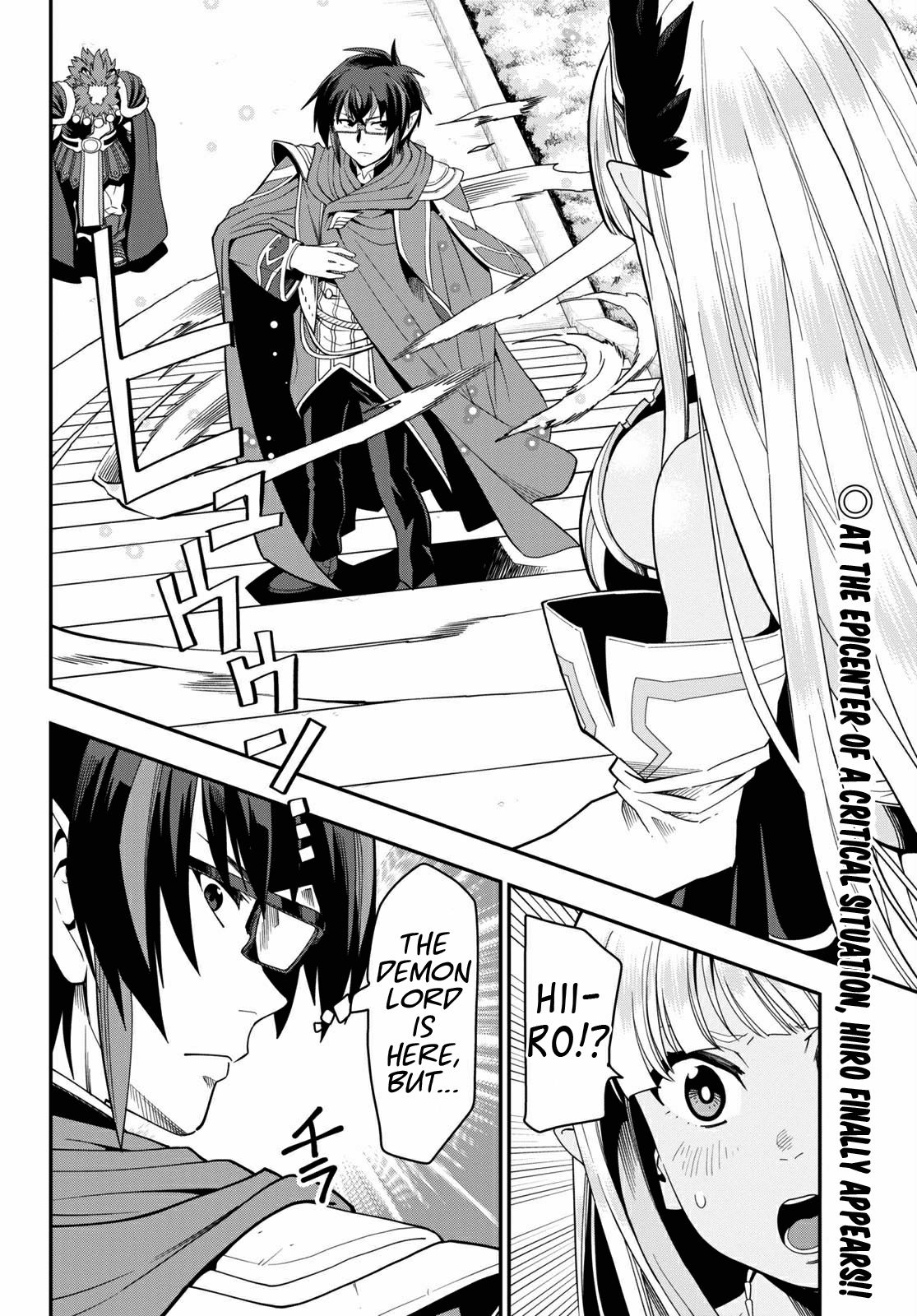 Page 2 of Chapter 64