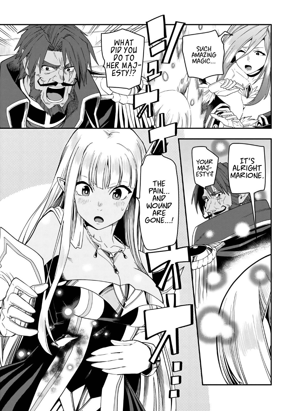 Page 9 of Chapter 64