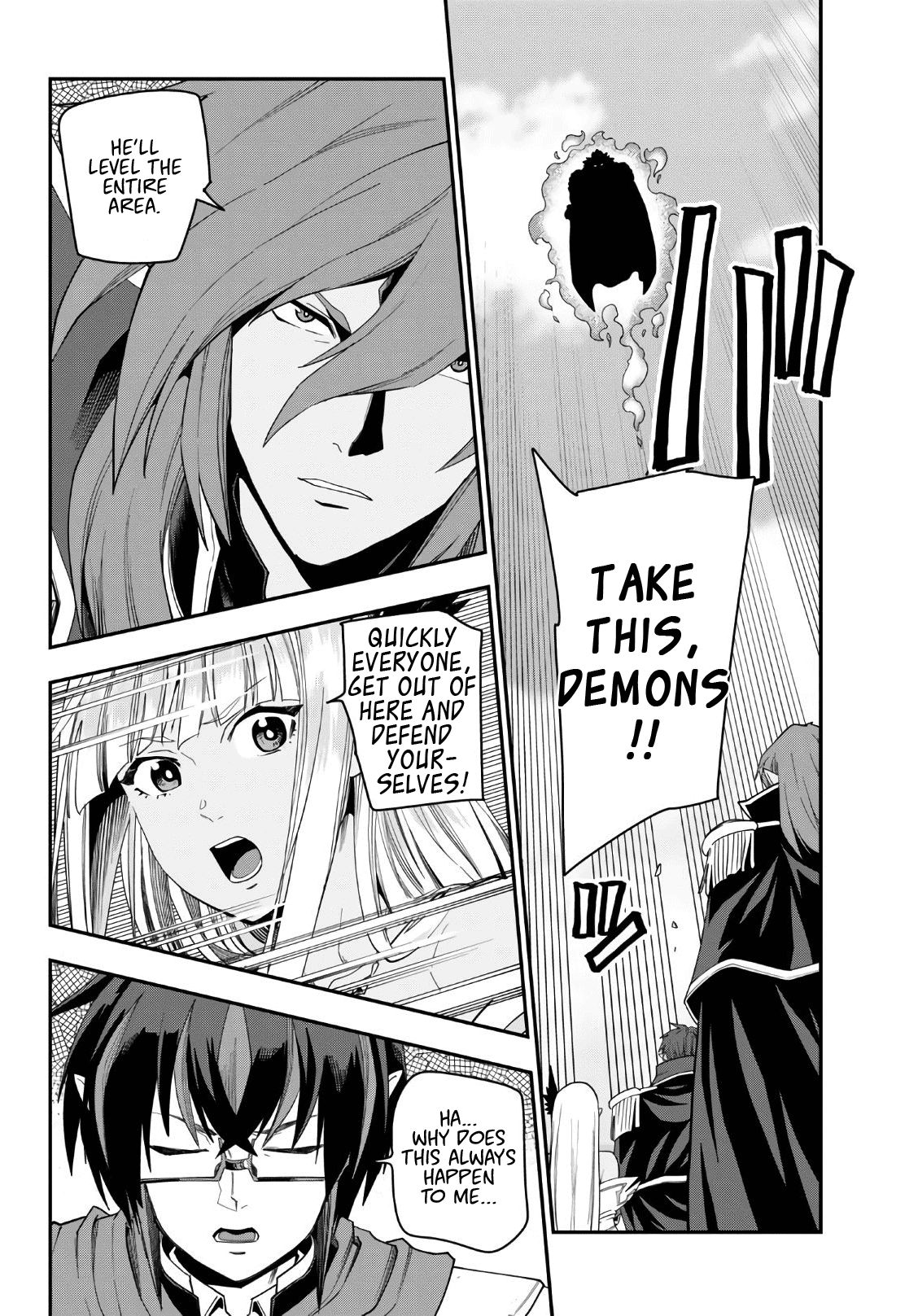 Page 12 of Chapter 64