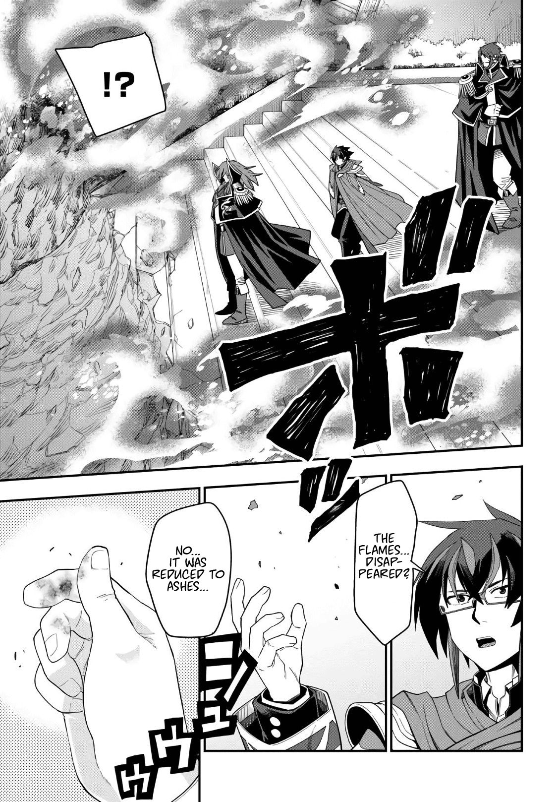 Page 16 of Chapter 64