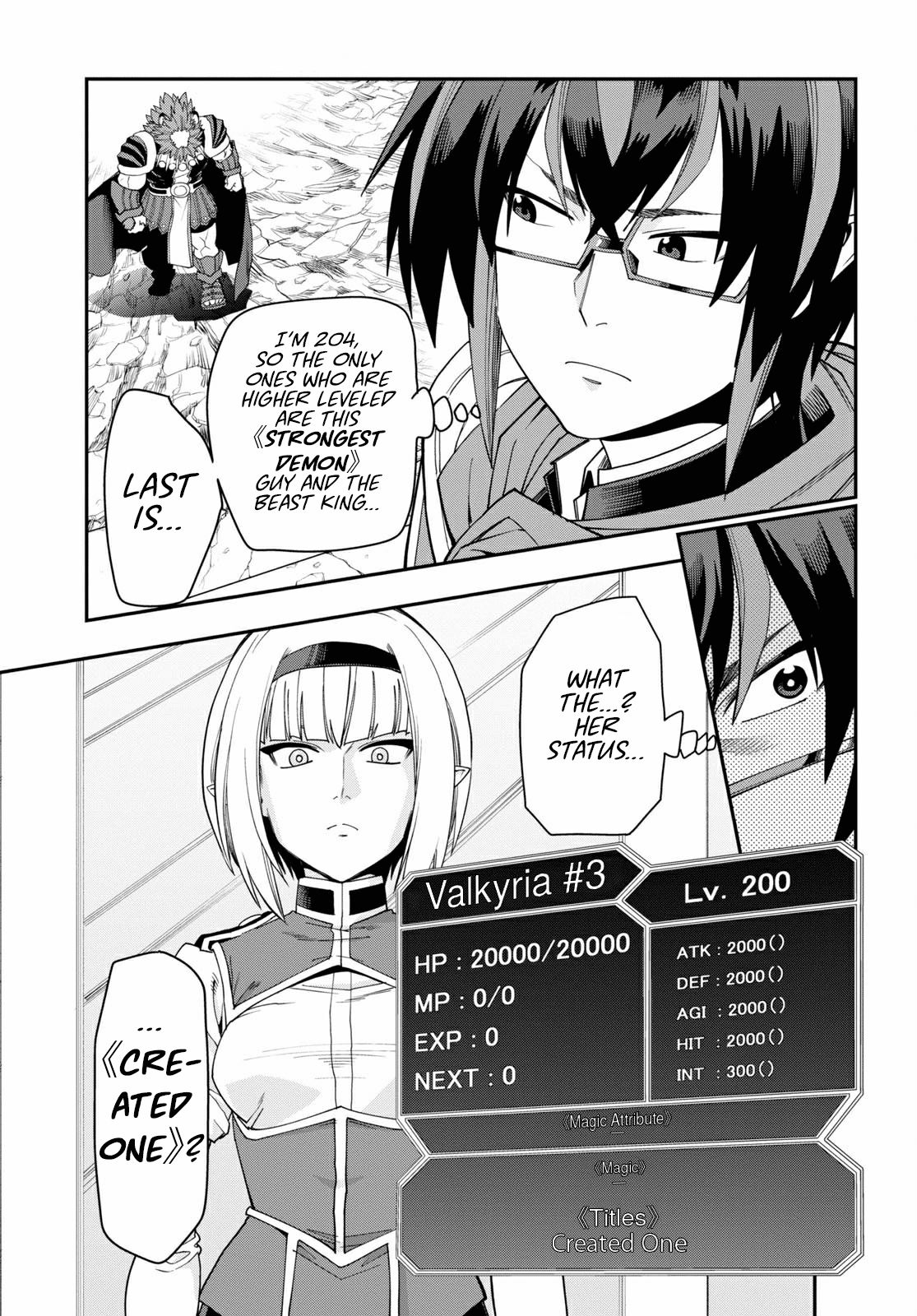 Page 20 of Chapter 64