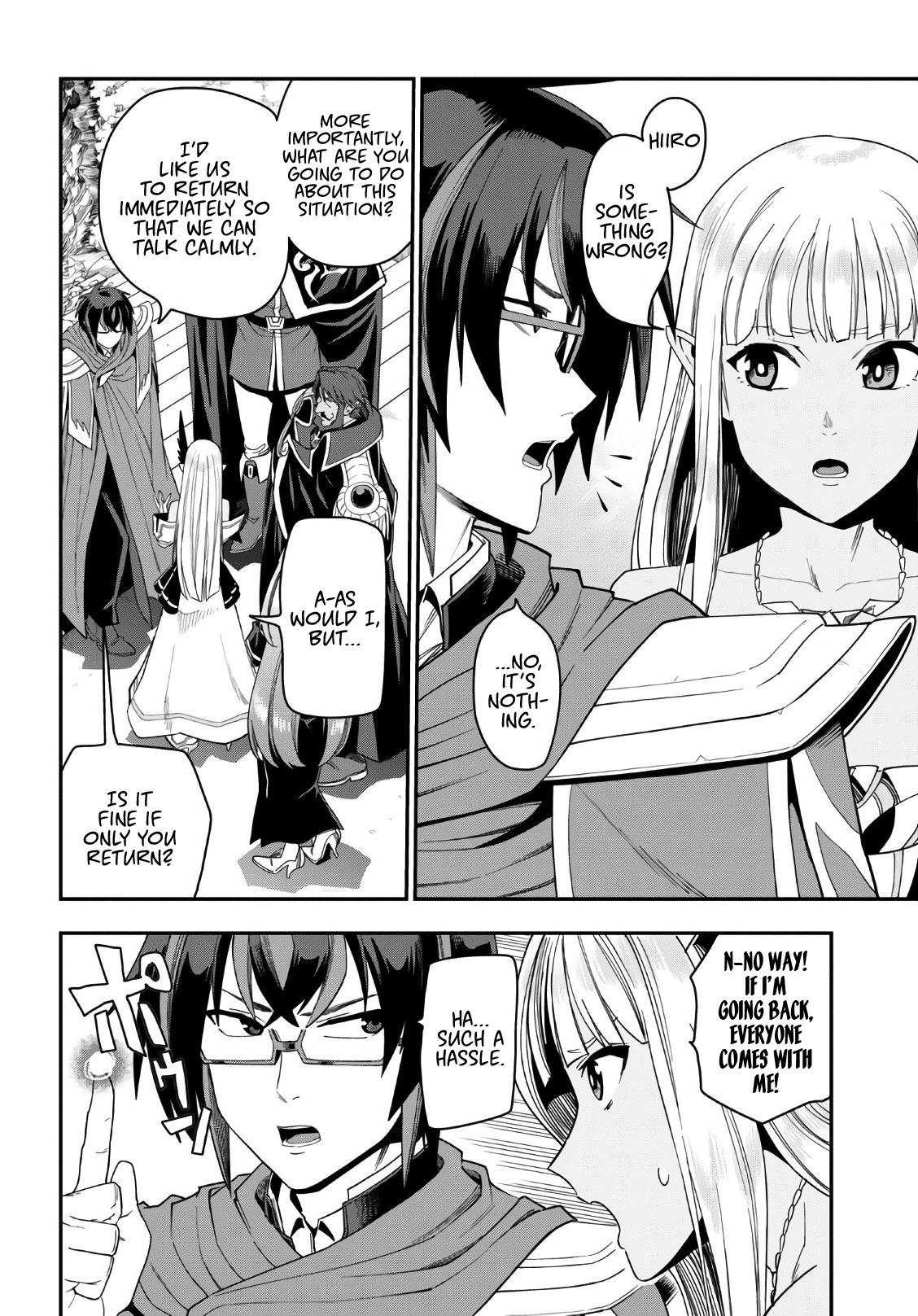 Page 21 of Chapter 64