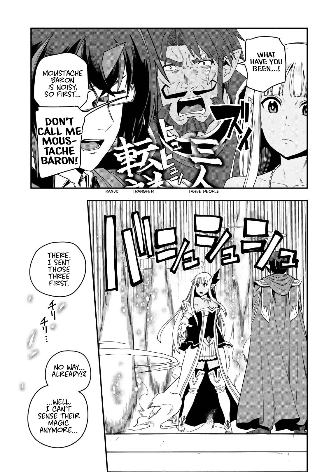 Page 22 of Chapter 64