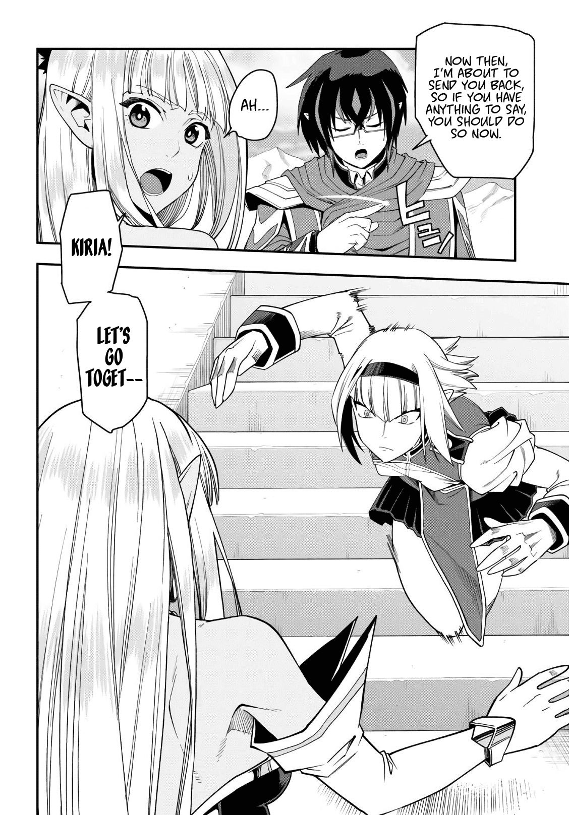 Page 23 of Chapter 64