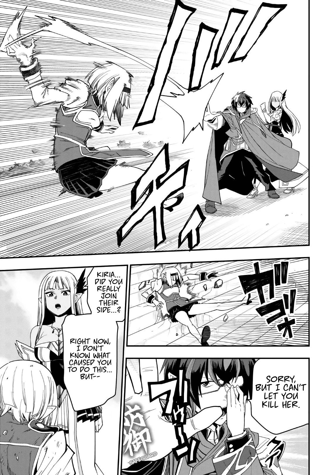 Page 24 of Chapter 64