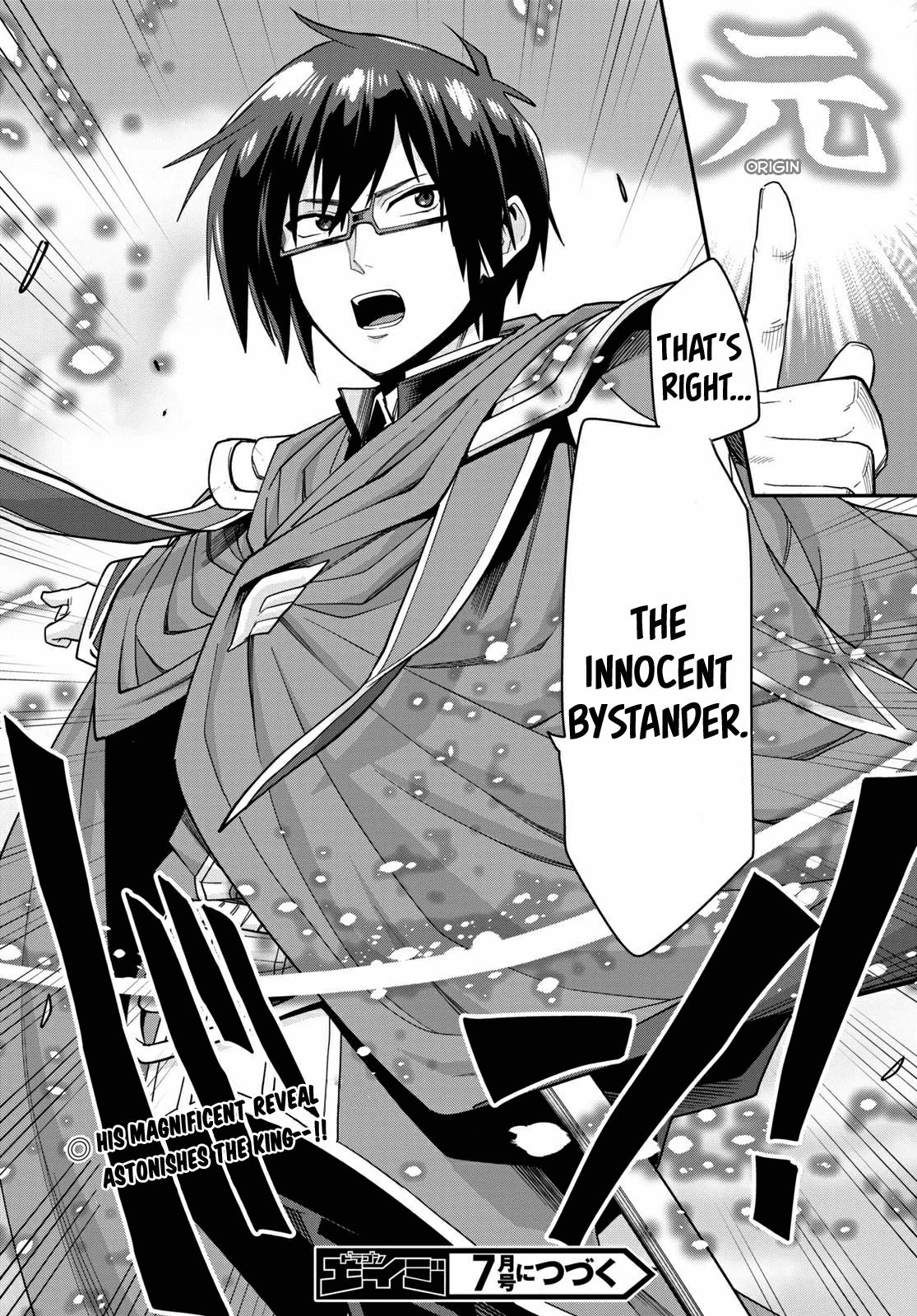 Page 27 of Chapter 64
