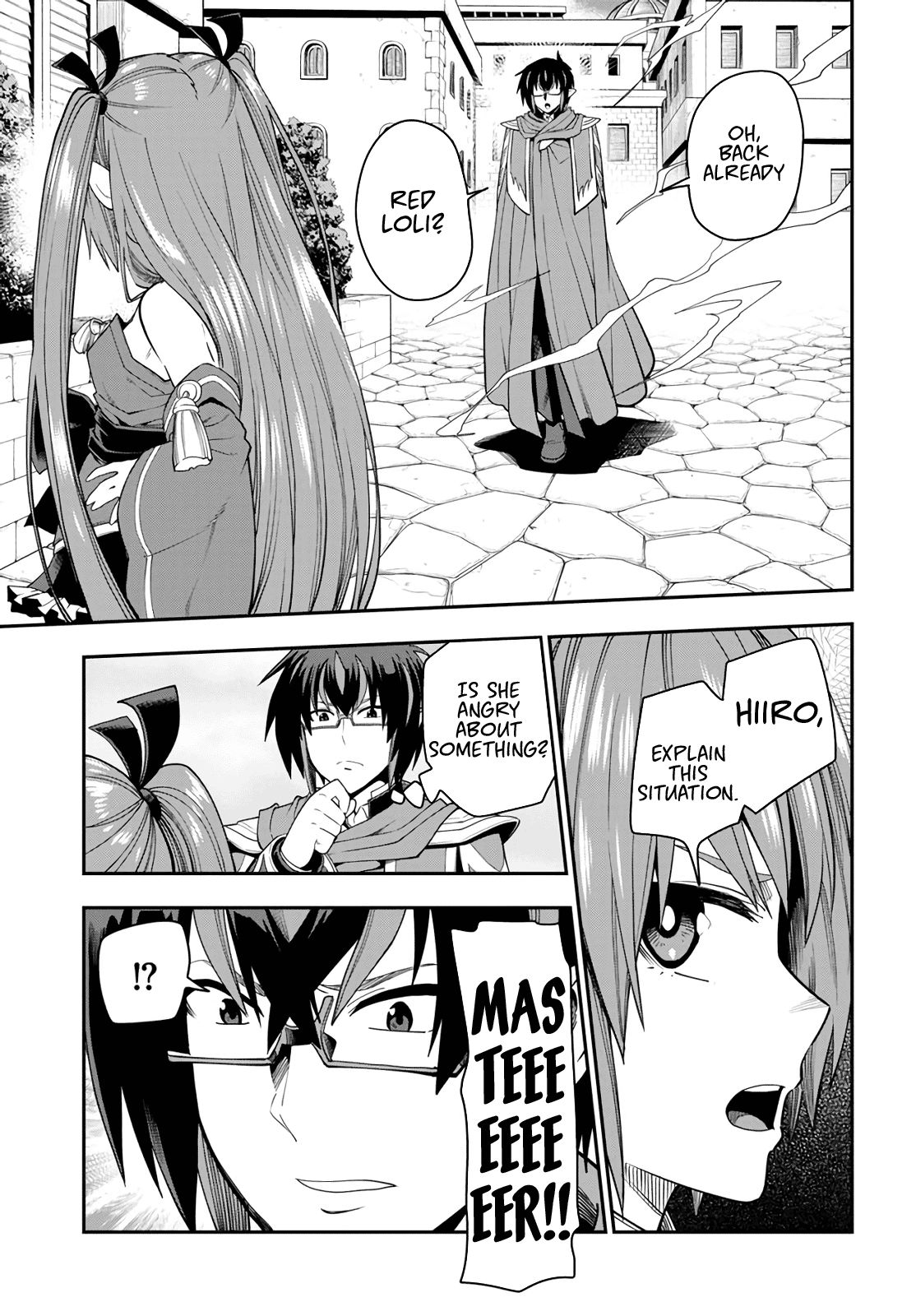 Page 3 of Chapter 66