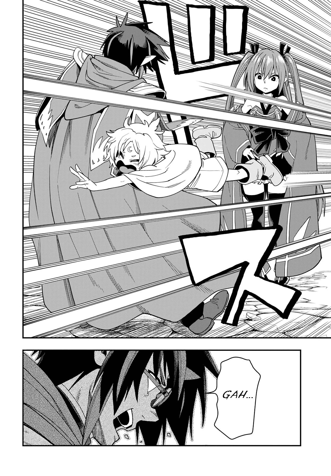 Page 4 of Chapter 66
