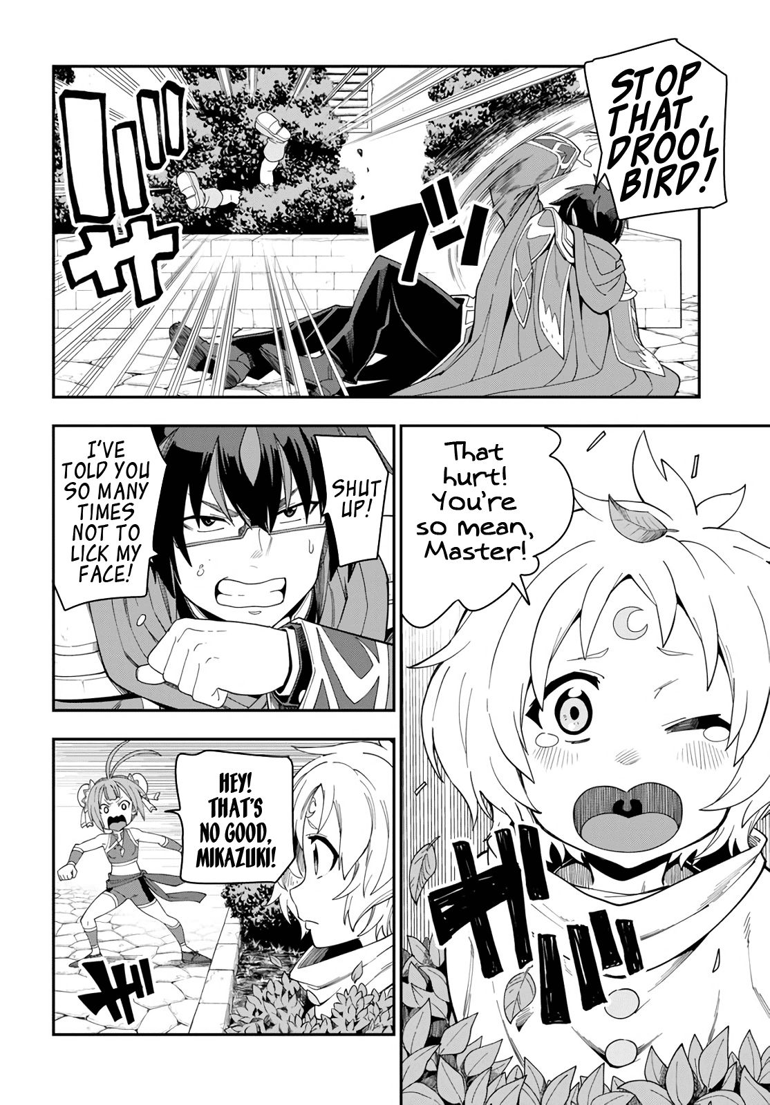 Page 6 of Chapter 66