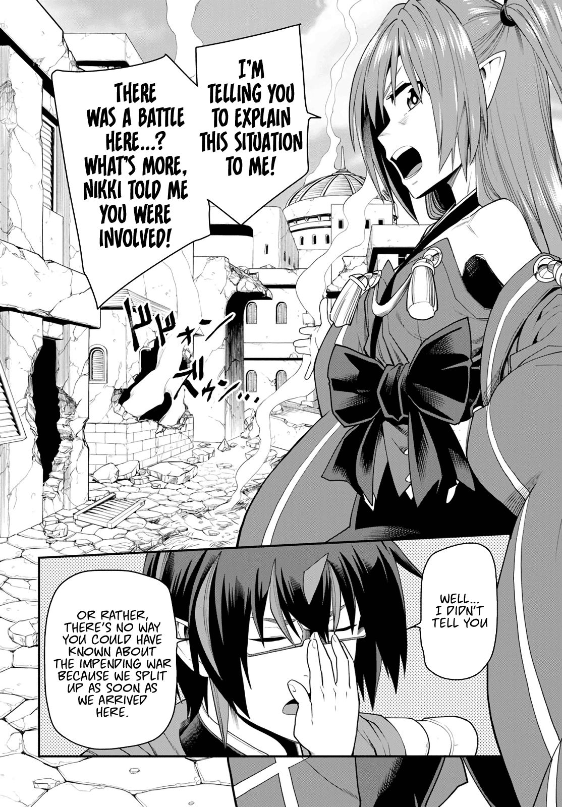 Page 8 of Chapter 66