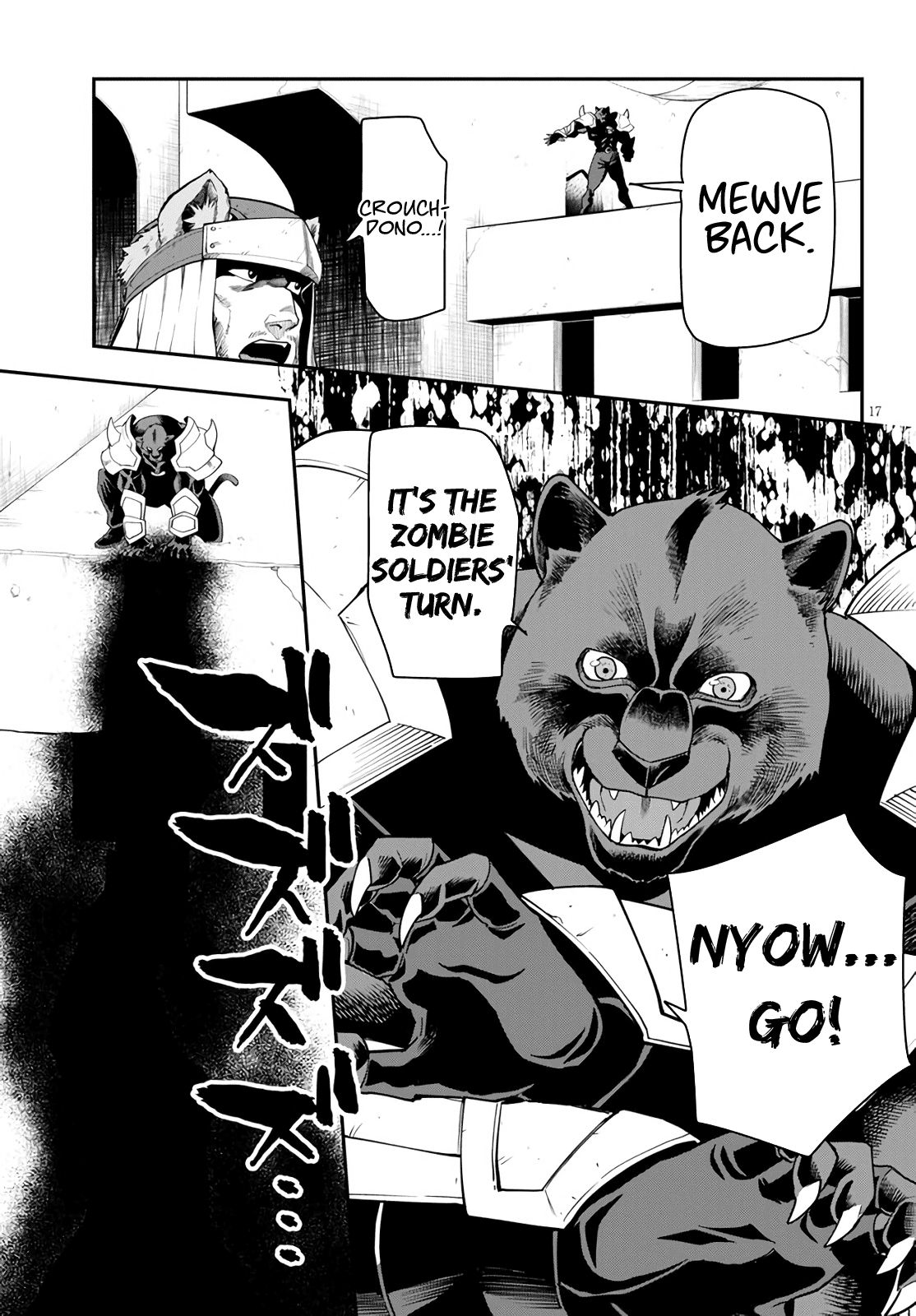 Page 16 of Chapter 66