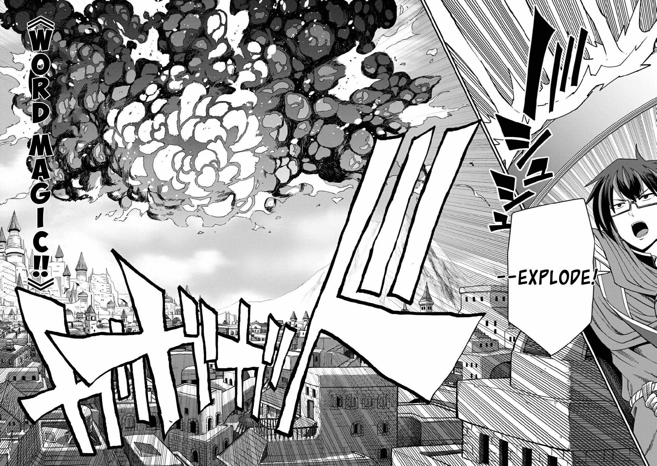 Page 23 of Chapter 66
