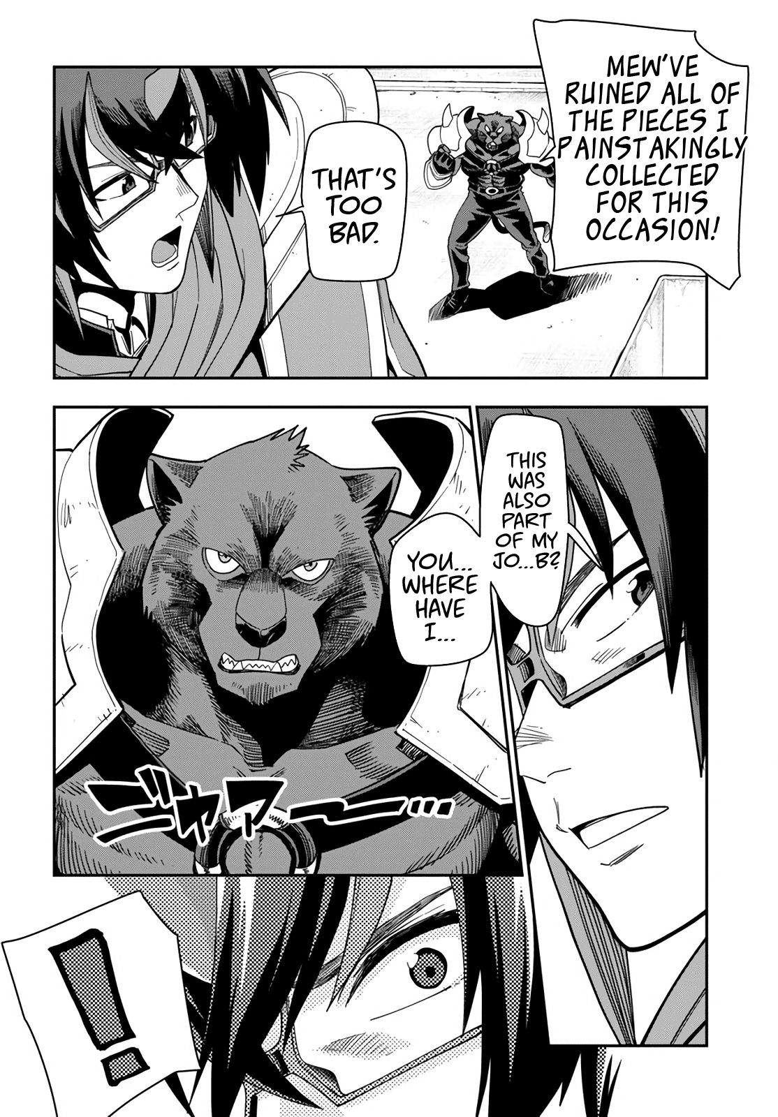 Page 26 of Chapter 66
