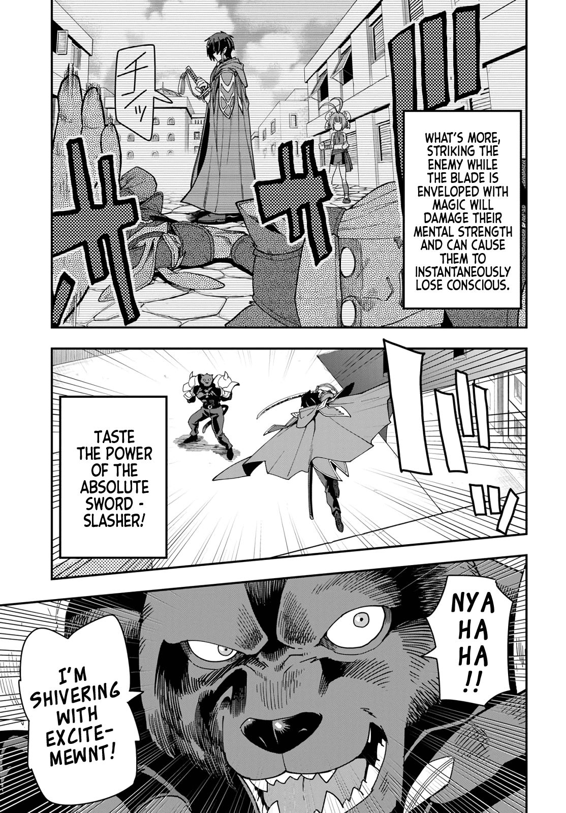 Page 3 of Chapter 67