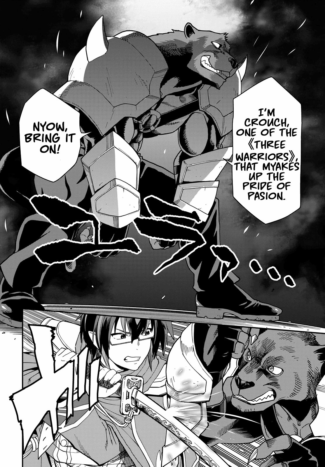 Page 4 of Chapter 67
