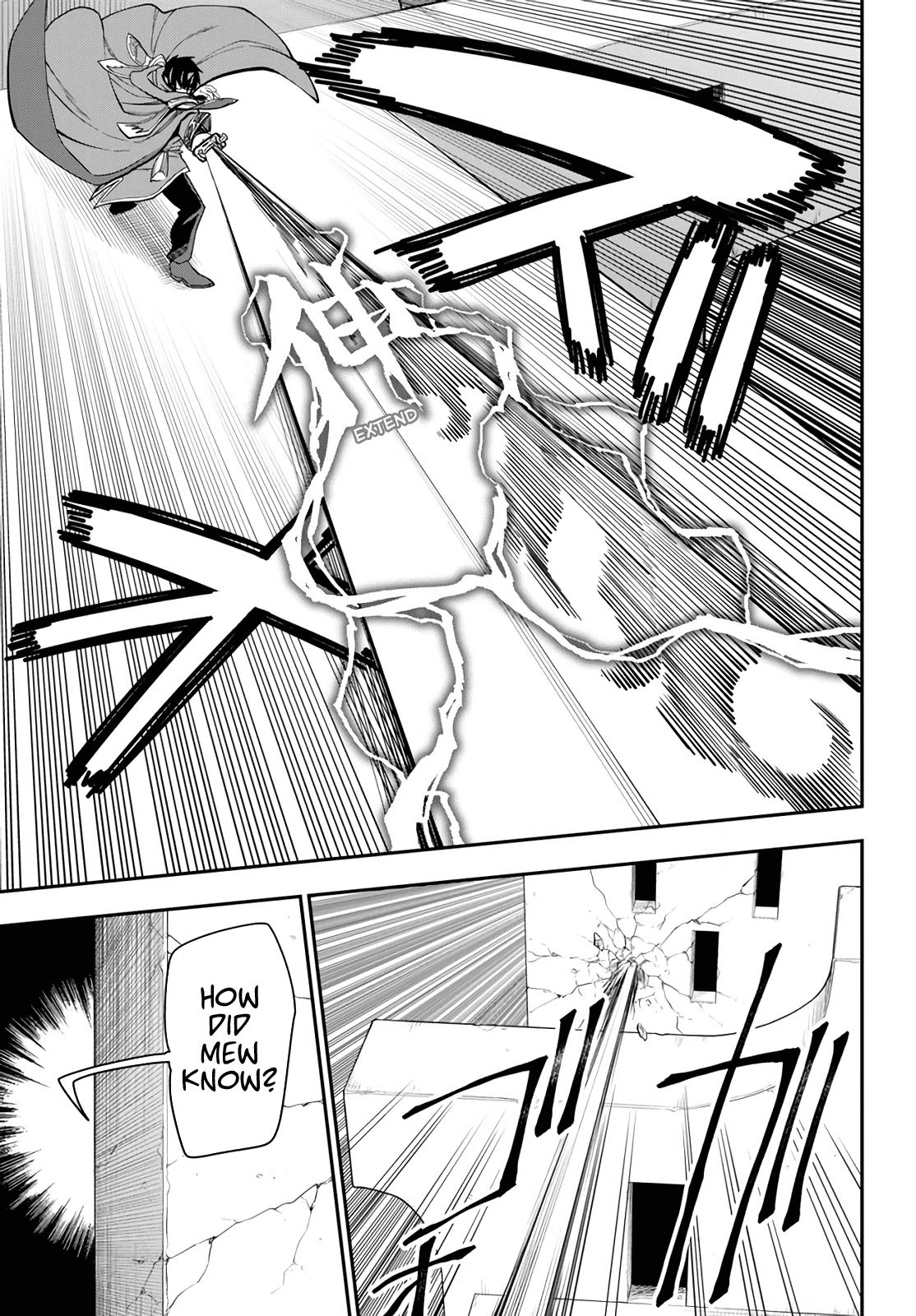 Page 7 of Chapter 67