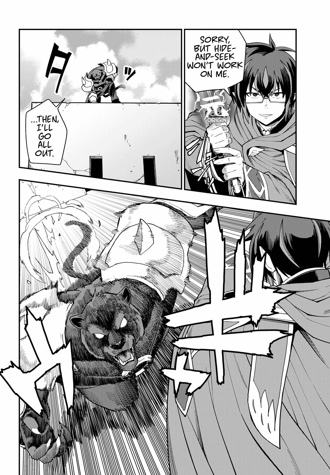 Page 8 of Chapter 67