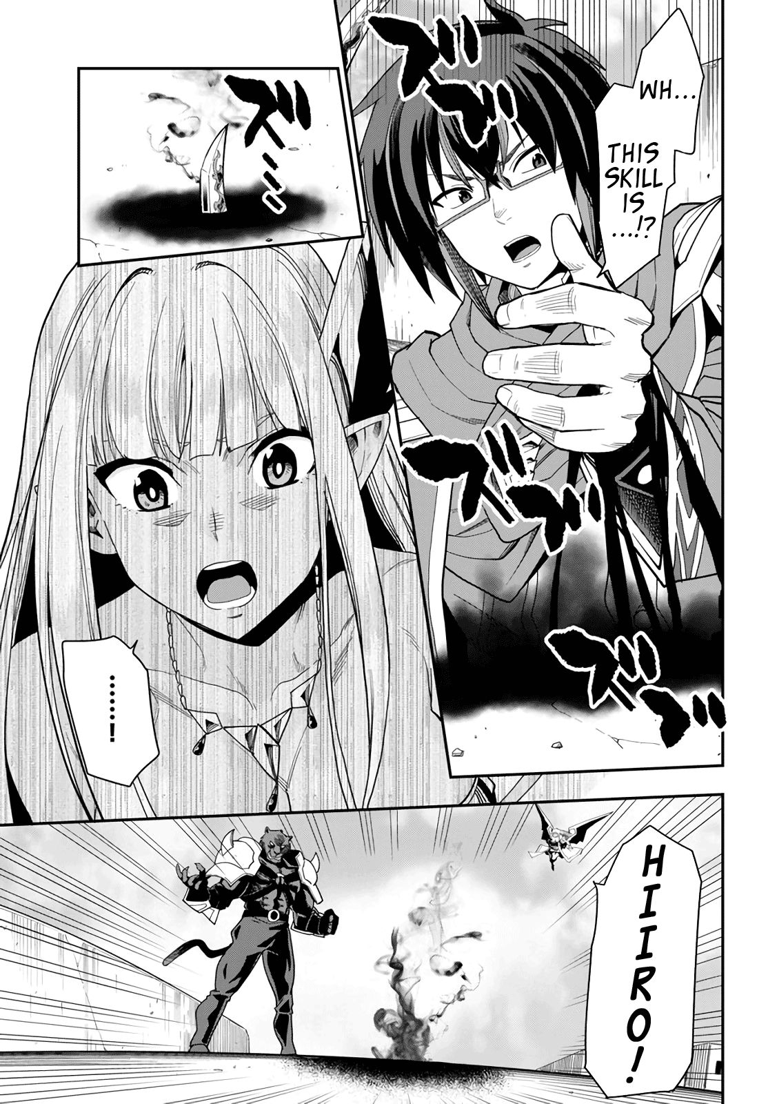 Page 11 of Chapter 67