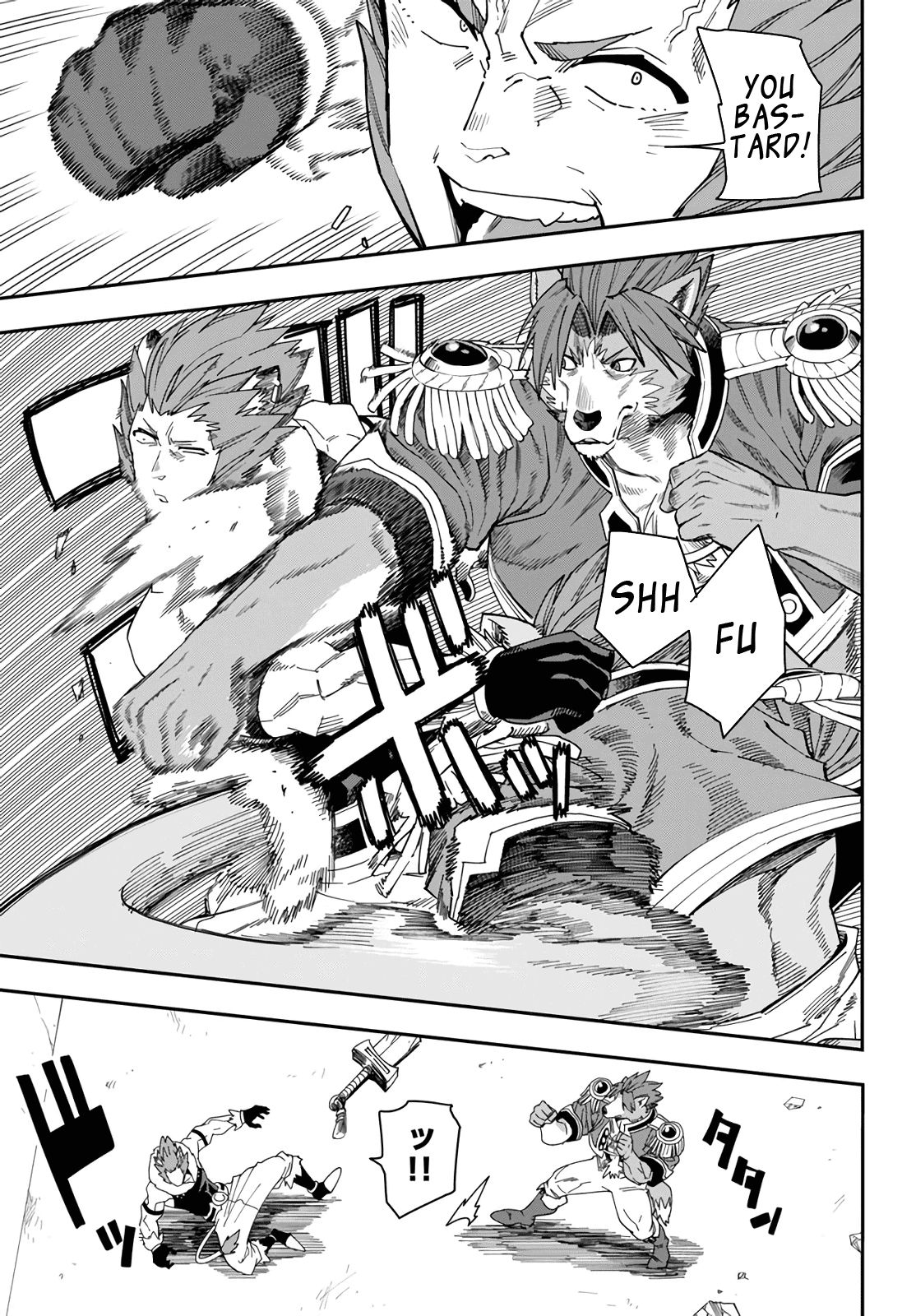 Page 15 of Chapter 67