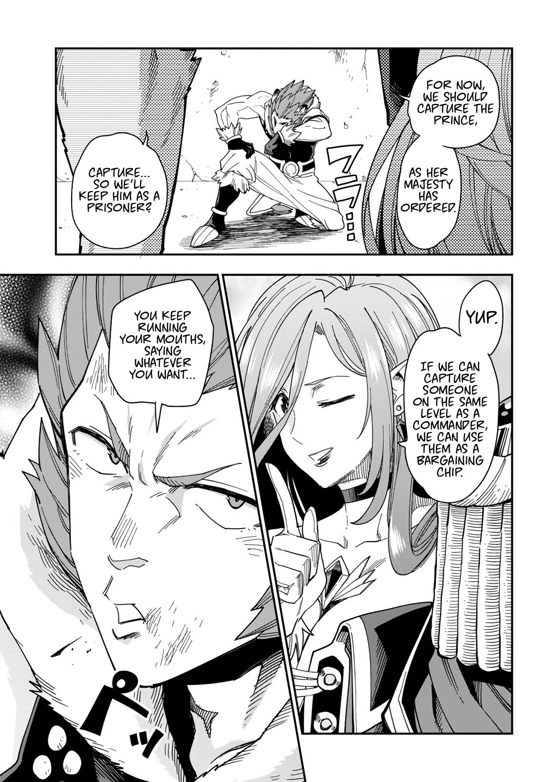 Page 17 of Chapter 67