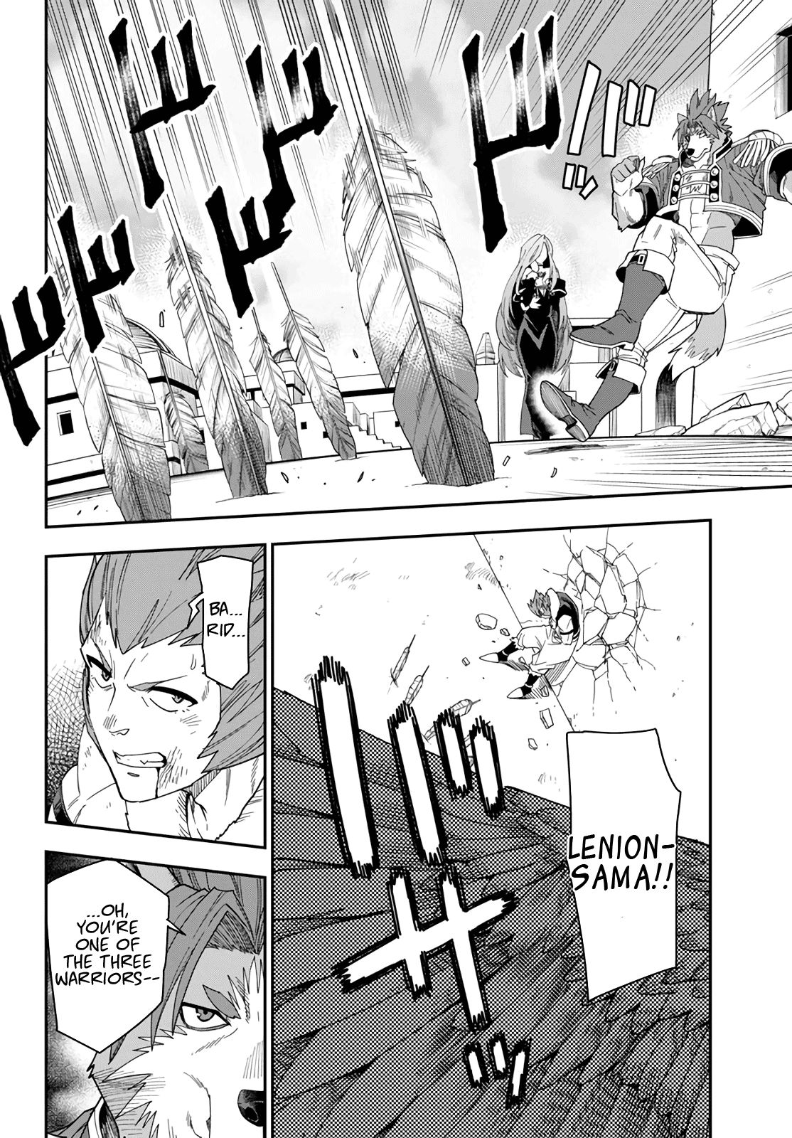Page 20 of Chapter 67