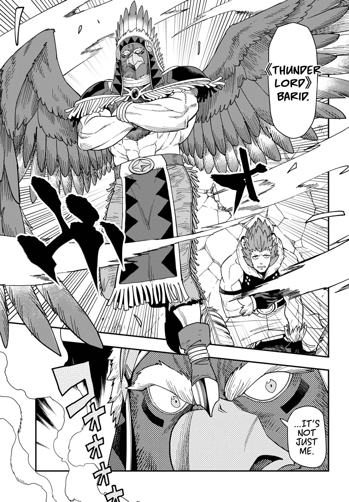 Page 21 of Chapter 67