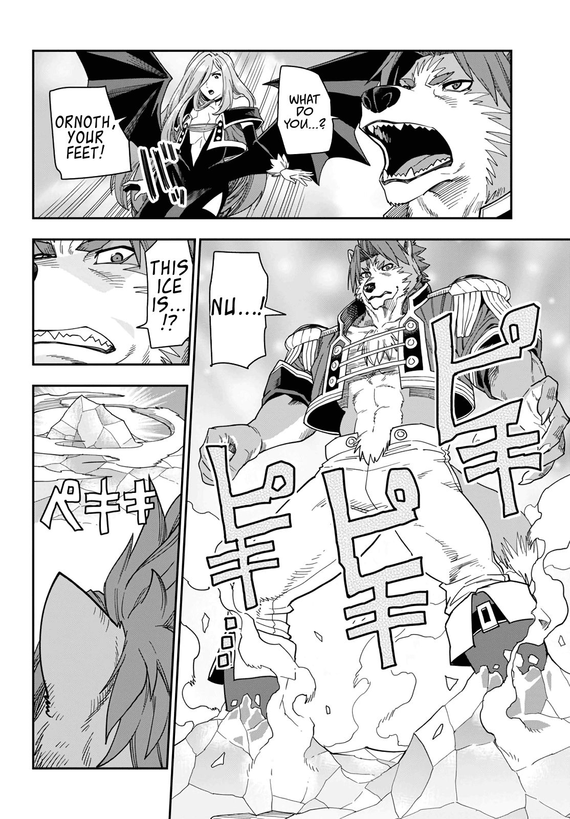 Page 22 of Chapter 67