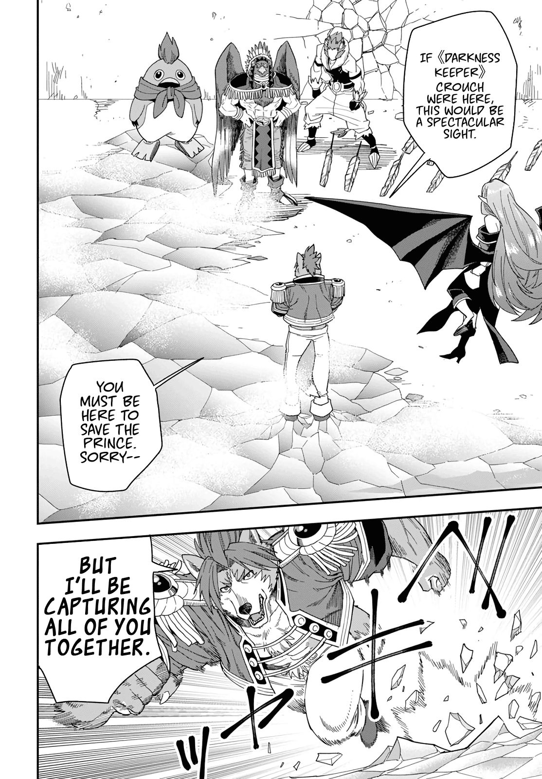 Page 24 of Chapter 67