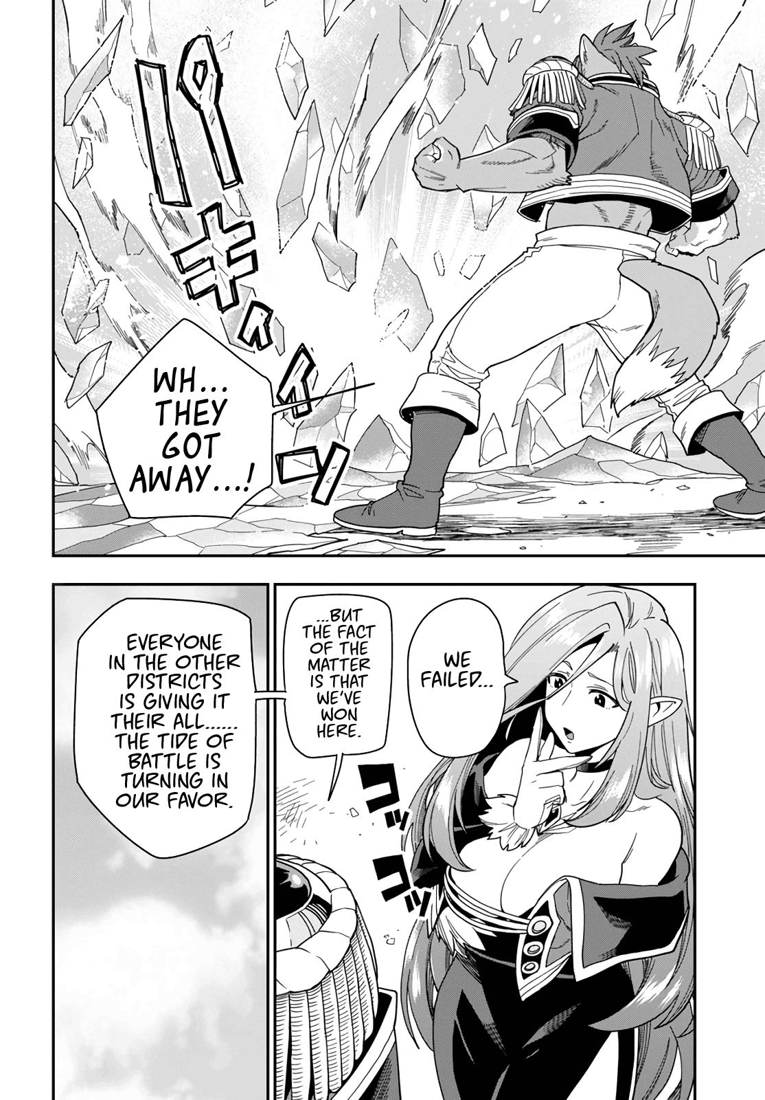 Page 26 of Chapter 67