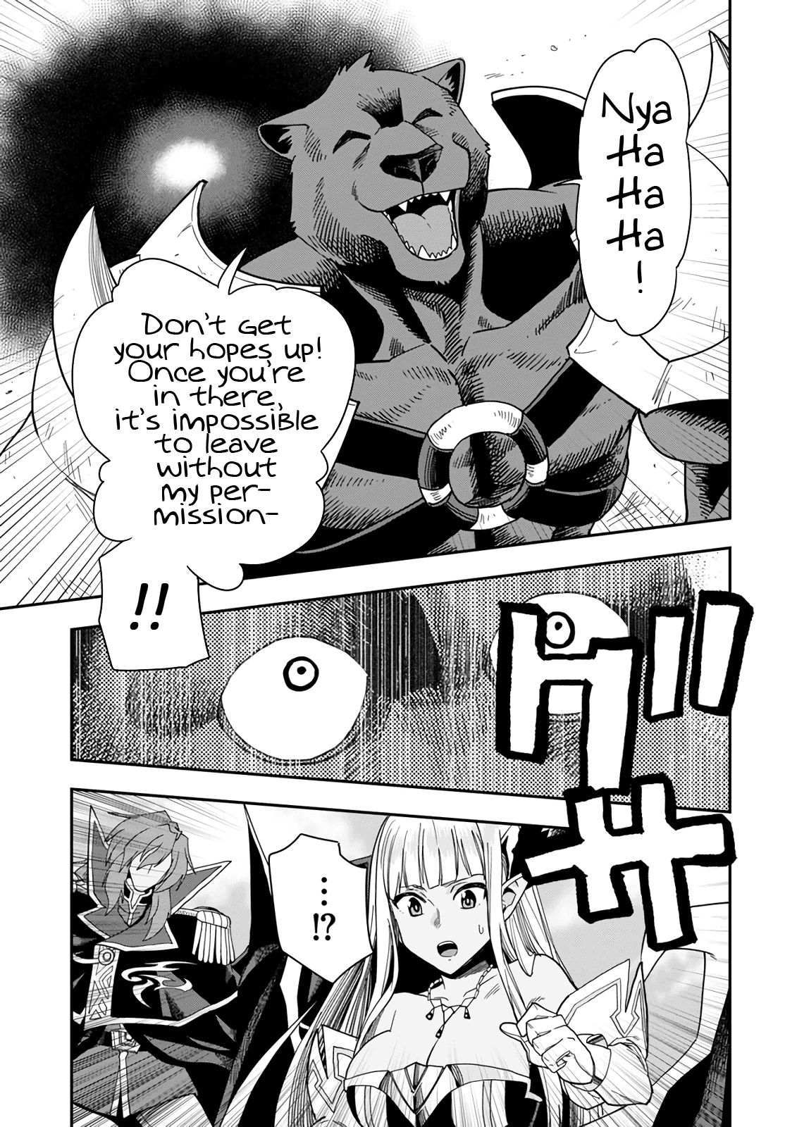Page 29 of Chapter 67