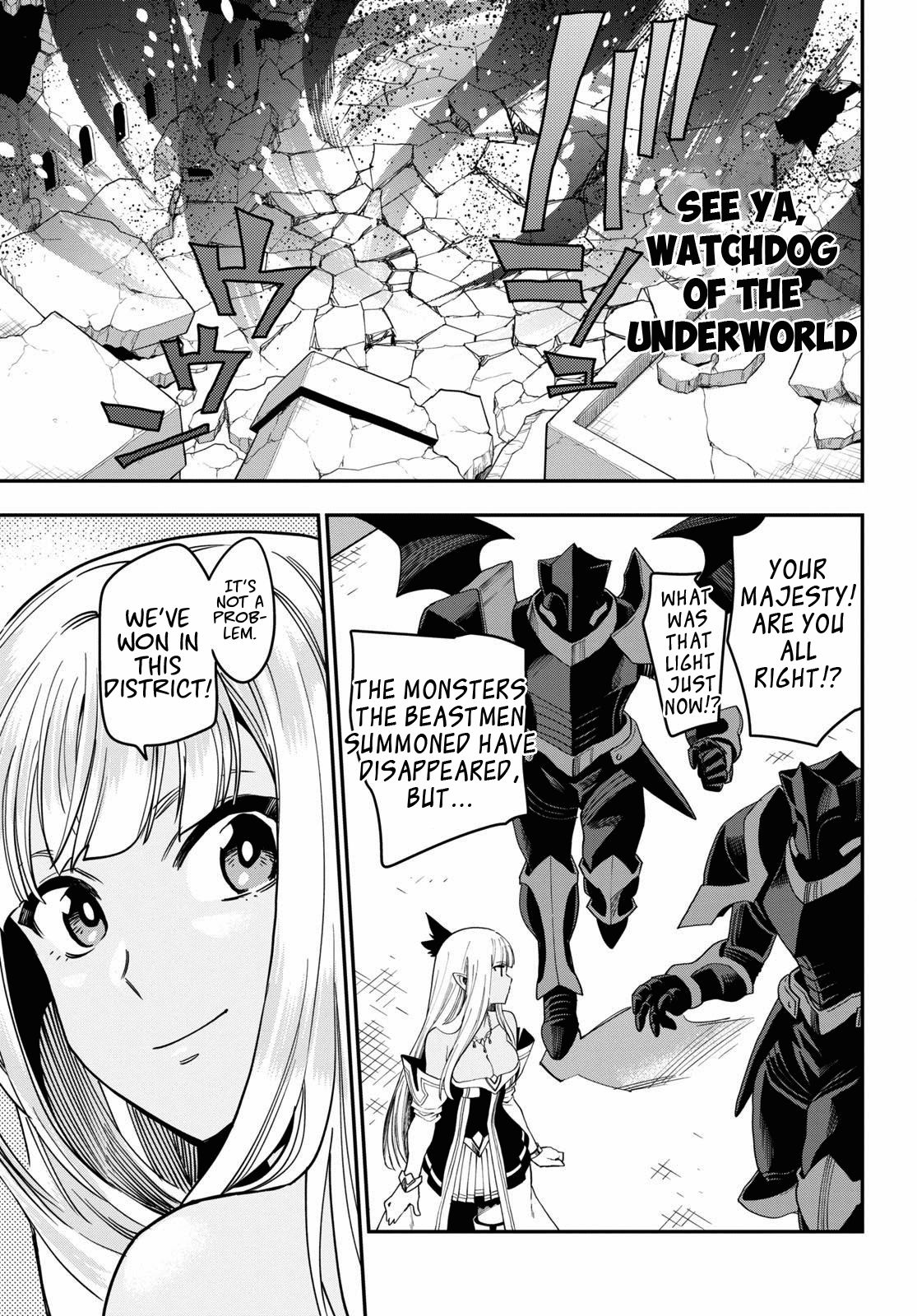 Page 16 of Chapter 69