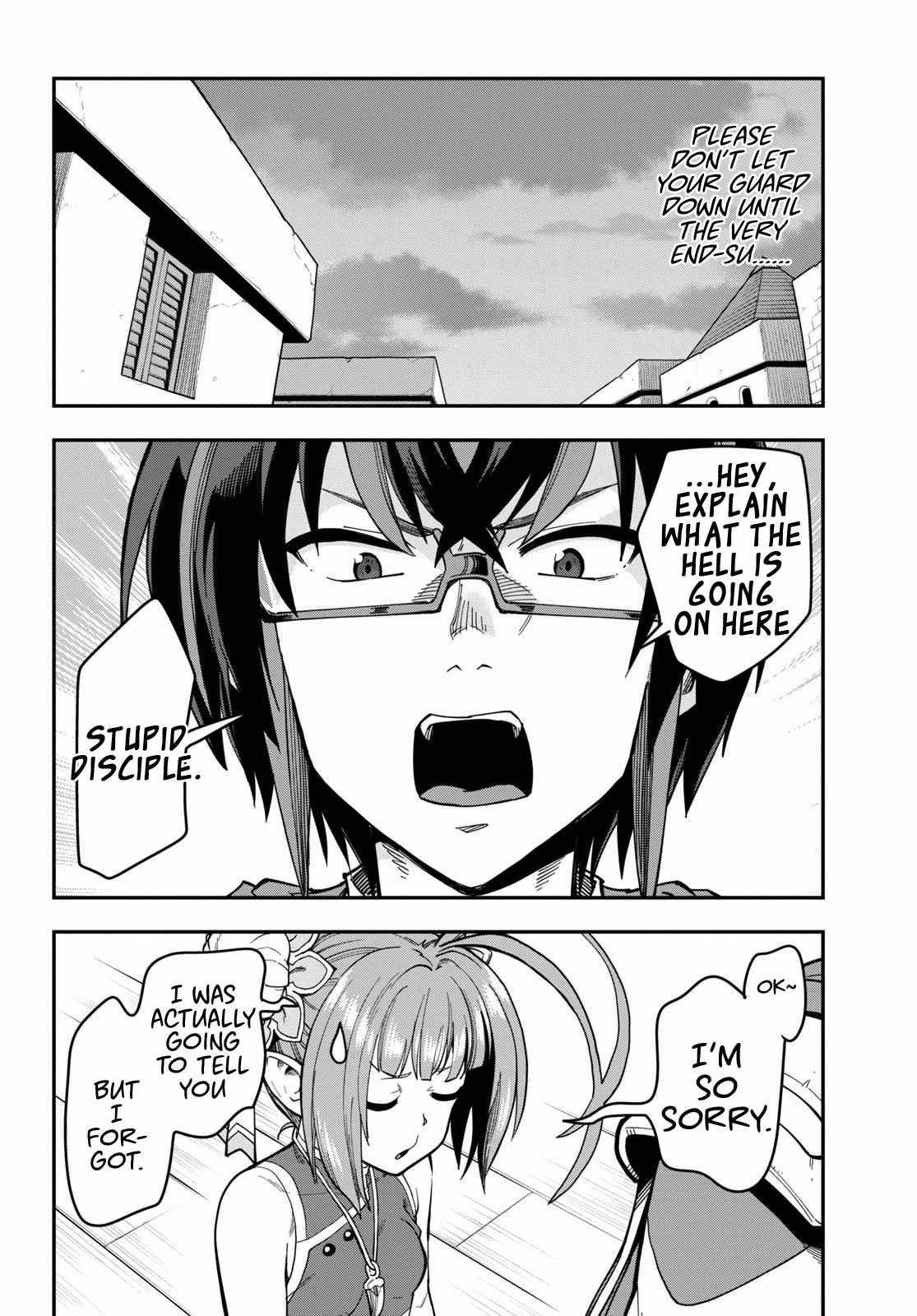 Page 25 of Chapter 69